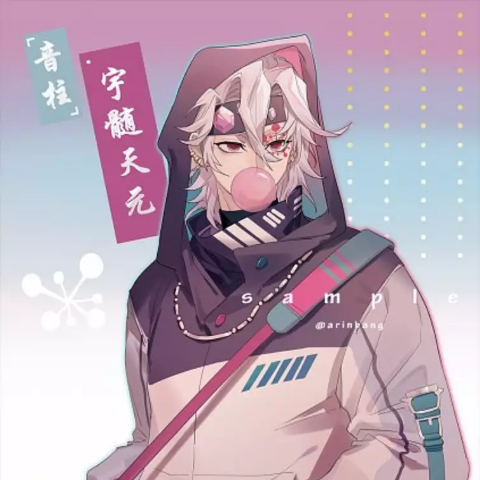 Donut08jp